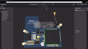 Altium Designer軟件獲取指南 選擇合法途徑，保護知識產(chǎn)權