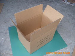 專業(yè)包裝紙箱紙盒批發(fā)與定制服務(wù) 紙板容器制造的全面指南